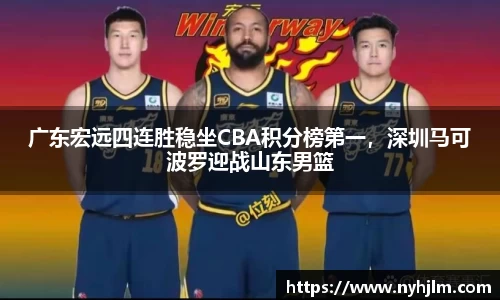 九游会J9
