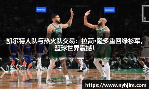 九游会J9真人游戏